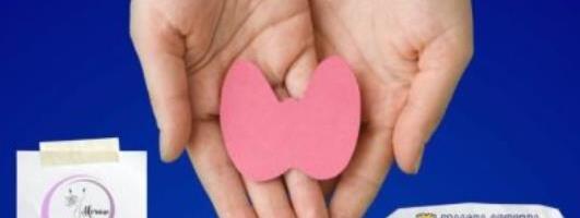 NOVI BEOGRAD: Besplatni pregledi štitne žlezde za vikend