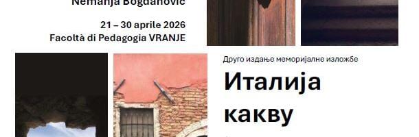 Italija kakvu još niste upoznali: Izložba i promocija monografije na Pedagoškom fakultetu