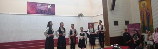 Uspeh Leskovačkog crkvenog ansambla „Branko“ u Valjevu