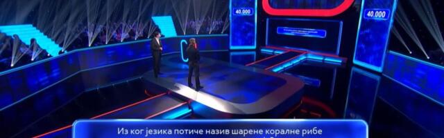 "Opet mi to rade": Jovan Memedović "izlomio" jezik dok je čitao veliku nezgodnu, neobičnu reč u "Superpoteri"