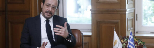 Председник Кипра: Питање британских база на Кипру мора бити отворено