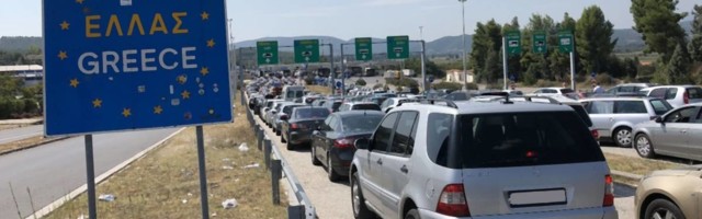 Sanja se sa porodicom vraćala iz Grčke kada ih je opkolila policija: "Rekli su moje ime i skamenila sam se"