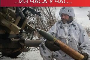 Кијев: Украјинска војска трпи сталне нападе на истоку; Русија тражи седницу СБ УН о Северном току