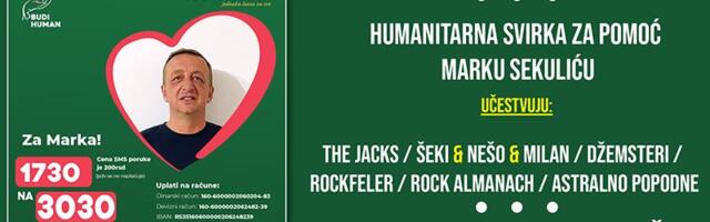 Humanitarna svirka za Marka Sekulića