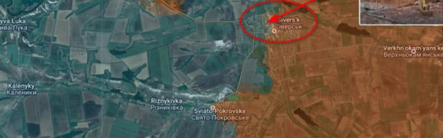 Руси заузели Северск