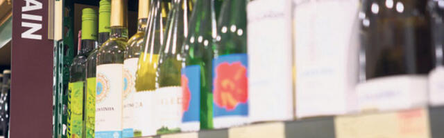 Државе ЕУ добиле зелено светло за крчење винограда