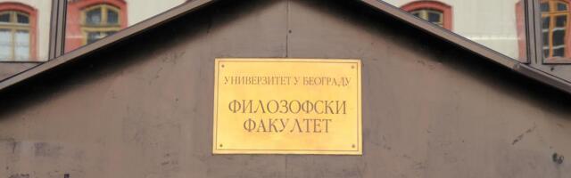 ŠTA SU LJUDI SA PIROTEHNIKOM RADILI NA FAKULTETU POSLE 22 ČASA? Sve više pitanja na koje uprava Filozofskog MORA DA ODGOVORI! Anarhija odnela život devojke
