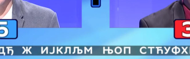 Nije mogao da se seti filma, pa izmislio svoju verziju! Suparnik prasnuo u smeh (VIDEO)