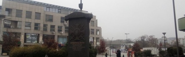 (FOTO) ŠABAC DOBIO SPOMENIK TRI ODLIKOVANJA:  Zbog stradanja i junaštva je zaslužio tri ordena i PONEO EPITET SRPSKOG VERDENA