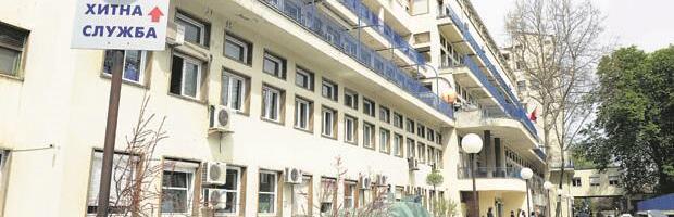 Dečak pao sa drugog sprata u školi, otac u agoniji: "Bože uzmi sve, samo mi dete sačuvaj"