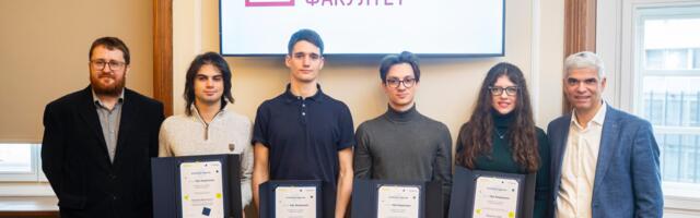 Yettel fondacija uručila nagrade „Prof. dr Ilija Stojanović“ najboljim studentima