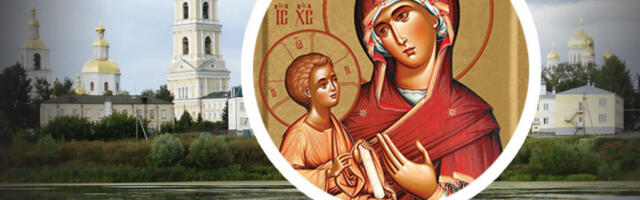 OVO JE JEDINO MESTO NA SVETU GDE ANTIHRIST NEĆE MOĆI DA KROČI: Bogorodičina staza privlači stotine hiljada poklonika iz celog sveta (FOTO)