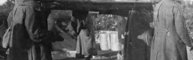 Плава гробница