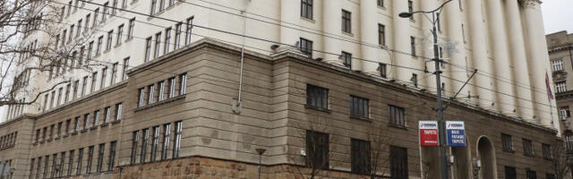 По­но­во се од­лу­чу­је о оп­ту­жни­ци про­тив „шка­љар­ца”