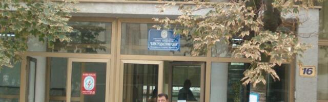 Bez struje sutra četiri ulice u Leskovcu