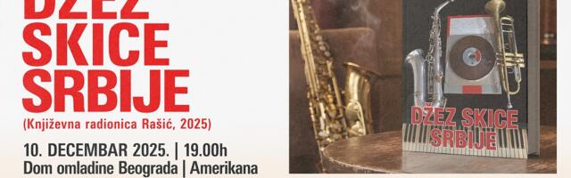 Promocija knjige „Džez skice Srbije“ Vojislava Pantića u Domu omladine Beograda
