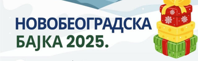 Novobeogradska bajka od 20. decembra u Bloku 45