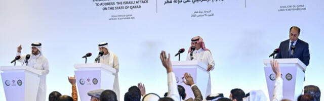 Заливске земље од Израела и САД наводно траже да наставе са ударима на Иран