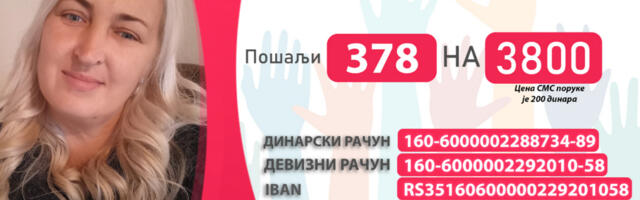 Pomozimo Sunčici iz Leskovca da ode na transplataciju bubrega u Tursku