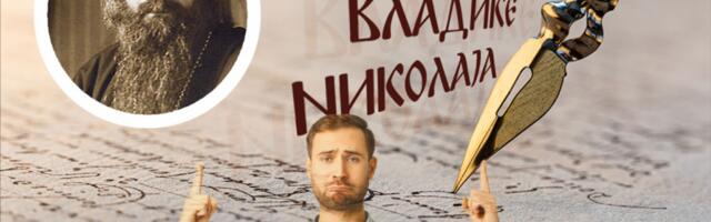 ZAŠTO ČOVEK GREŠI BAŠ ONDA KADA JE SIGURAN DA JE U PRAVU: Vladika Nikolaj otkriva ko odlučuje umesto nas kada mislimo da biramo sami