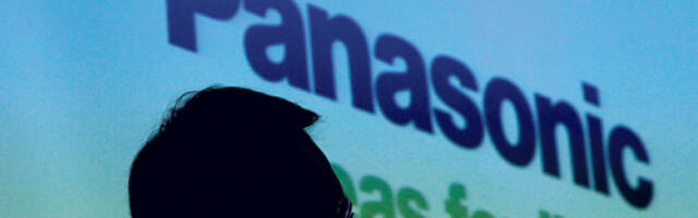 Јапанске компаније излазе из ТВ индустрије