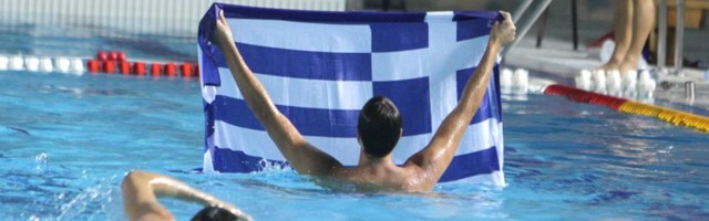 Grčka ubedljiva u finalu protiv Crne Gore, Delfini peti u Debrecinu