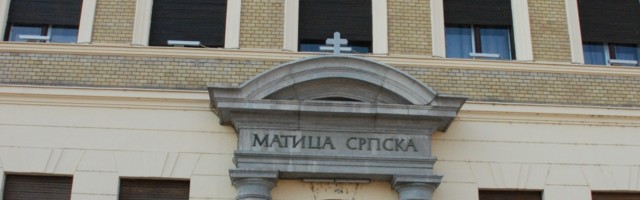 Saopštenje Matice srpske povodom pitanja o rodnoj ravnopravnosti