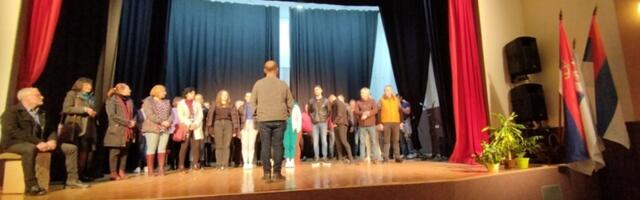 Српски национални хор из Мрчајеваца