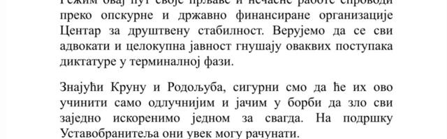 Ustavobranitelji osuđuju targetiranje advokata Krune Savović i Rodoljuba Šabića