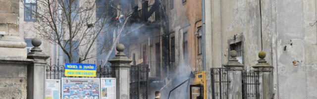 Најмање 32 особе повређене у руским нападима дронова на Лавовску област