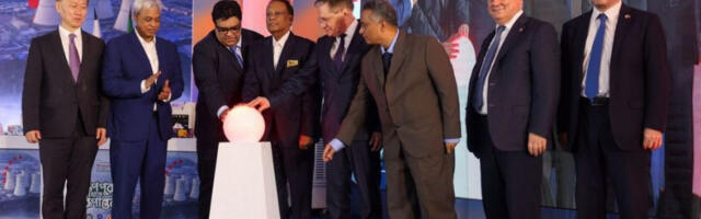 Бангладеш: започет процес улагања нуклеарног горива у нуклеарки „Рупур”