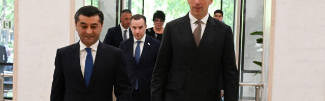 Србија добија новог стратешког партнера