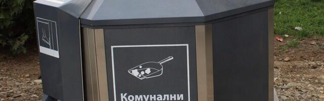Komunalac Vlasotince: Ne bacajte pepeo direkto iz kofa u kontejnere