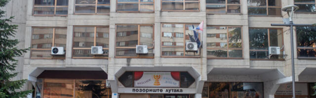 Premijerom predstave „Hajdina novogodišnja čarolija“ niško Lutkarsko počinje novogodišnji program