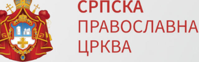 СПЦ: Фонд од 14 милиона динара за стипендије за ученике и студенте са Косова и Метохије