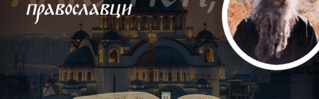 KAD TI JE TEŠKO, SLOBODNO PUSTI SUZU – A ONDA RECI OVO: Jeromonah Serafim savetuje šta učiniti kada nam život lomi krila