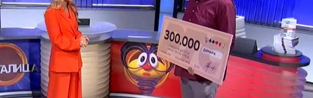 Ovako zaista izgleda učešće u kvizu Slagalica: Bivši takmičari otkrili ono što gledaoci ne mogu da vide, jedna stvar posebno iznenađuje