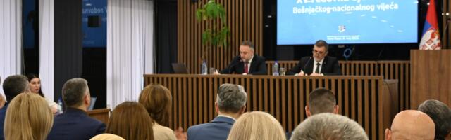 Održana 15. sjednica BNV u Novom Pazaru