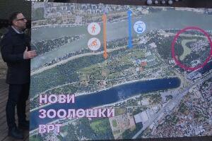 Шапић најавио премештање Зоо-врта на Аду Сафари