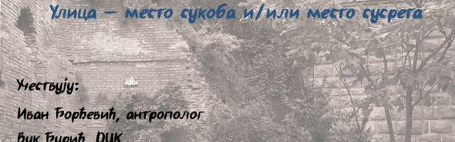 Tribina “Zašto kažeš ljubav?“ u Gradskoj biblioteci