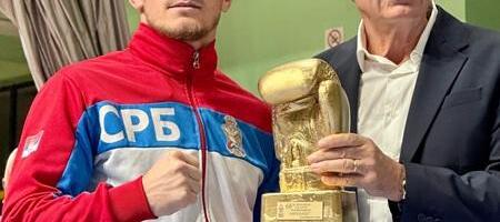“Srpski Tajson” Almir Memić osvajač 68. “Zlatne rukavice”