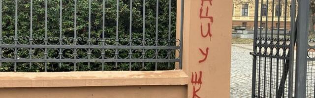 "Studenti", "Studenti koji hoće da uče" i "Ćaci": Izabrane reč, lažireč i nova reč godine