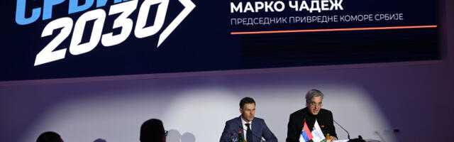 Србија улаже у будућност: суперкомпјутери и национална платформа вештачке интелигенције