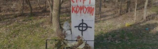 Kragujevac pami i poštuje svoje žrtve i srpske i savezničke: Gradonačelnik Dašić osudio skrnavljenje spomenika crvenoarmejcima u Opornici