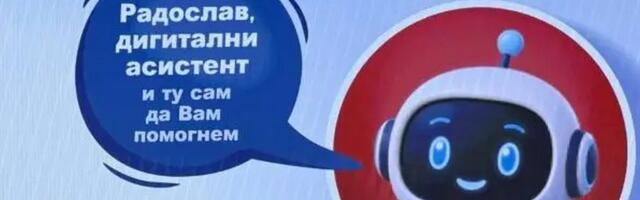 Srbija dobila prvog AI asistenta Radoslava koji će raditi u oblasti socijalne zaštite: Nikada ne ide na godišnji odmor niti na bolovanje