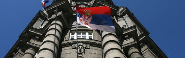 Први пут у Србији село добија министарство