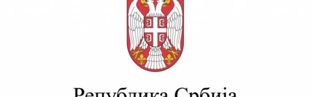 POČELA PRIJAVA ZA NAGRADU, KONKURS OTVOREN DO 19. DECEMBRA: Novo sapštenje Ministarstva prosvete