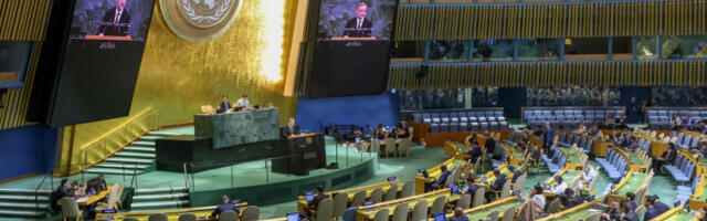 Америка предложила резолуцију о Ормуском мореузу