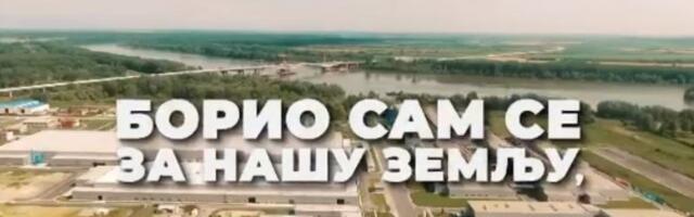 Borio sam se za našu zemlju i dao sve od sebe! Nema sumnje da sam grešio, ali sam svaki dan živeo za Srbiju!