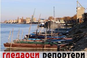 Гледаоци репортери (16. јануар 2023)